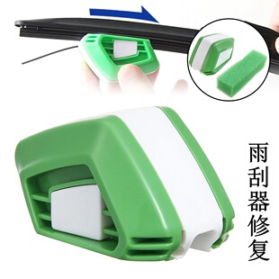 ���R�dWper Rtorer ��܇������ޏ�  ����������� ����z�l����