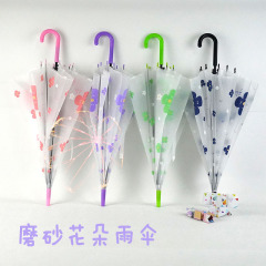 つや消し花傘工場直接供給かわいい大量卸売使い捨て環境に優しい印刷された小さな新鮮な大人の傘