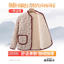 中老年女装秋冬翻领修身棉服上衣妈妈装冬装加厚棉衣大码棉袄外套