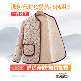 ������Ů�b�ﶬ���I�����޷��������b���b�Ӻ����´�a���\����