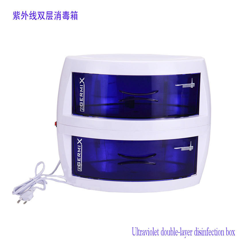 双层元宝白底图