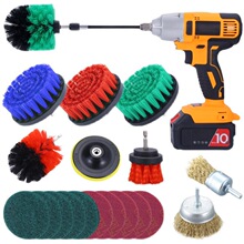 华贸钢丝刷刷电动沙发地板清洁刷地毯刷软毛刷打磨抛光电钻除锈瓷