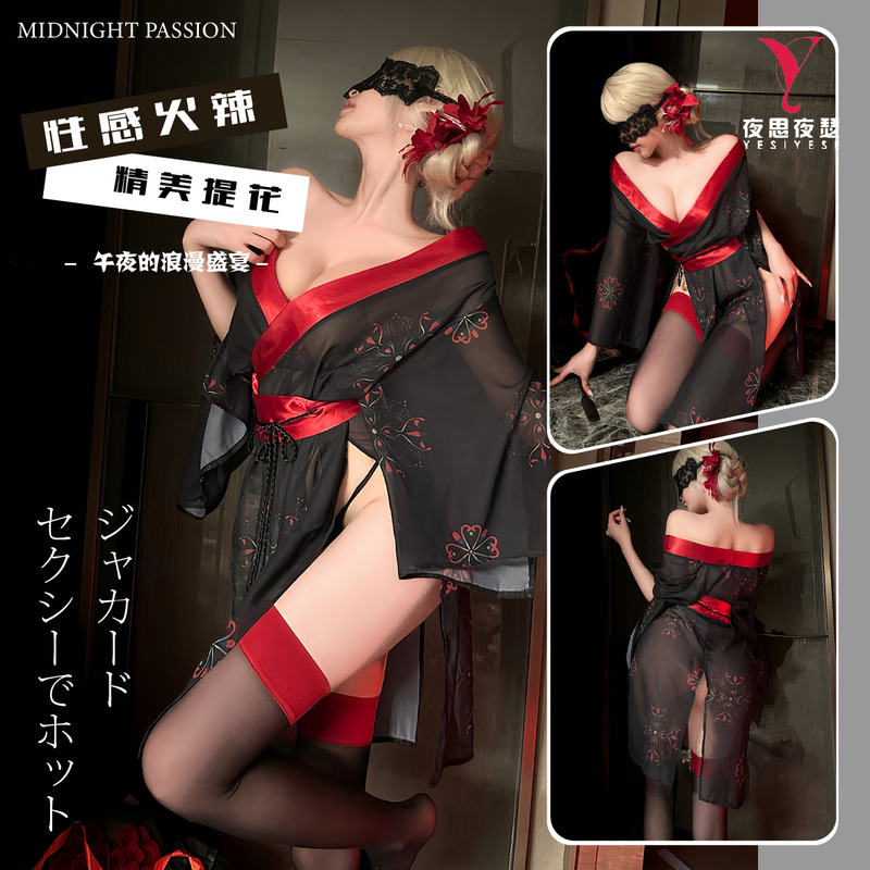 Night Thoughts and Night Thoughts, Sexy Intimates, Sexy Ancient Style Han Dynasty, Passionate No-Take-Off Pure Desire Uniform, Flirting Japanese Style Kimono 9618
