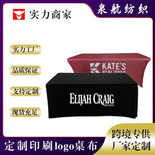 �羳��]�������׶���չ������Ƶ��b�ӡ��logo�V��ӡˢ��������