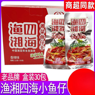 �O���ĺ�С�~��30�����д��b��������ëë�~����~��������ʳС��