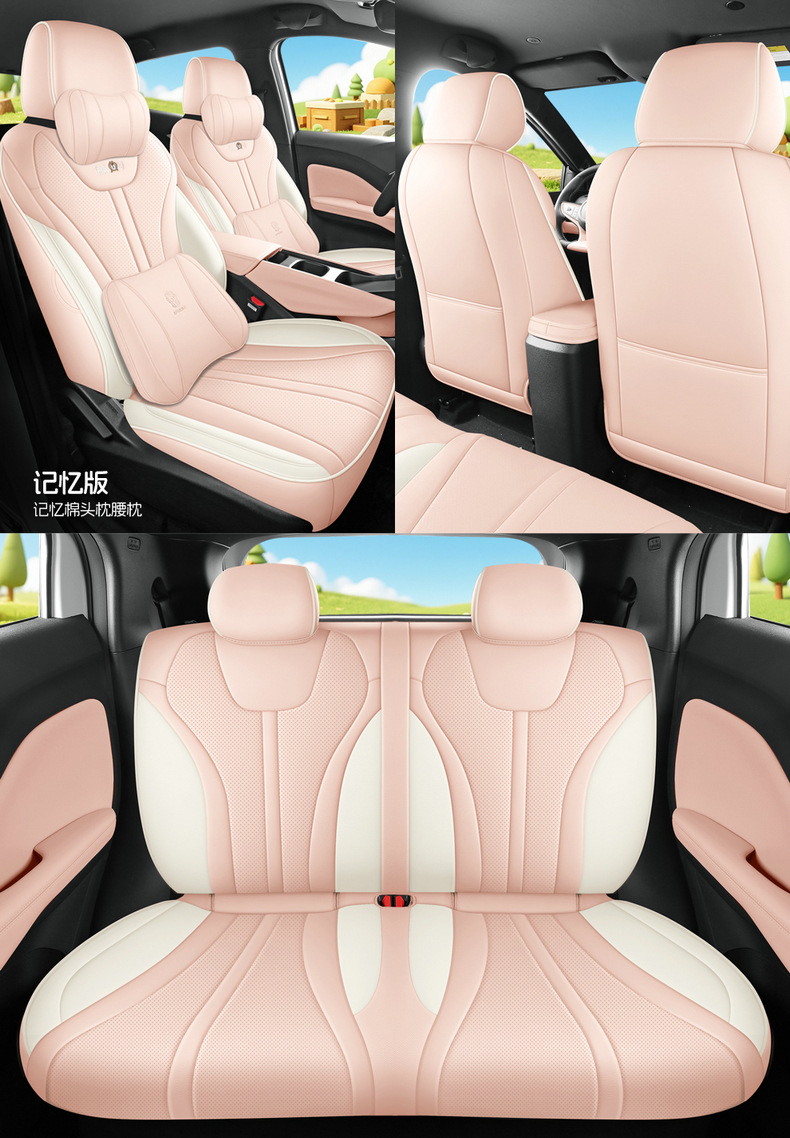 Directly from the manufacturer: BYD Seagull all-season perforated wear-resistant car seat cushion, full-coverage specialized seat cover