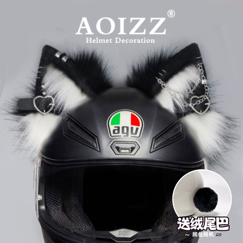 Other – Auto Parts and Accessories Metal Cat Ear - rock-white-metal-wolf-ears