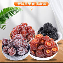 �nʽԒ÷��������÷��÷��÷���T���ɰ�߅÷����500g��ʳ���f