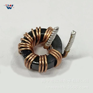 铁硅铝磁环电感 线径1.2mm 卧式22UH 12A 6A 1000W逆变电源电感