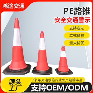 �羳�Ж|һ��PE·�F����·�F��ͨ�����Fѩ��Ͳ�F�ξ�ʾͰ��ͨ�Oʩ