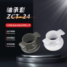 批发灰铁加工铸造轴承套消失模铸造球墨铸铁铸件球铁铸造汽车配件