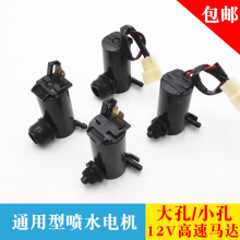 ��܇ͨ��2/24V��ˮ�R�_�m�����ⲣ�������늙C��ˮ�����܇��ˮ