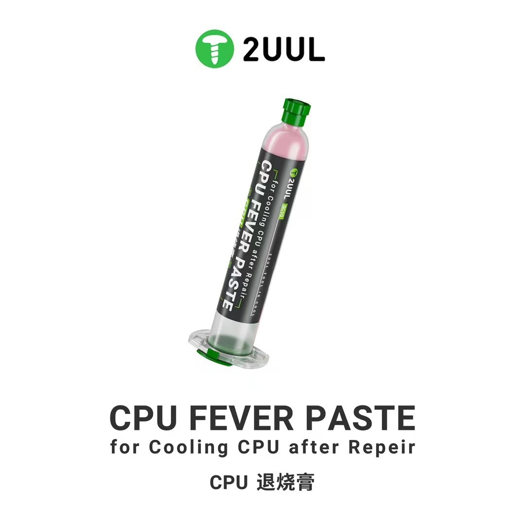 2UUL导热膏苹果CPU芯片散热膏硅胶电脑笔记本手机维修导热硅脂