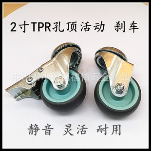 ��܇݆�o�S���TPR�_݆؛�������݆�Ӳ���݆�¼ܿ�프x܇2��3��