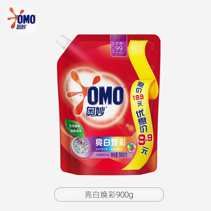 브라이트닝 앤 글로우 900g 1봉
