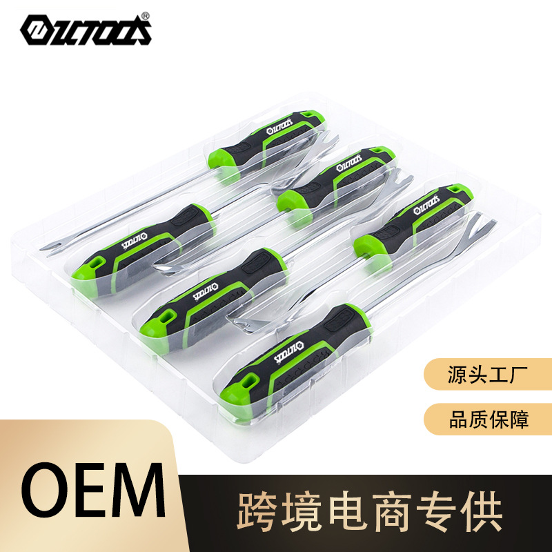 汽车修理工具胶扣起子套装羊角起钉器汽车门板内饰板拆卸工具撬棒