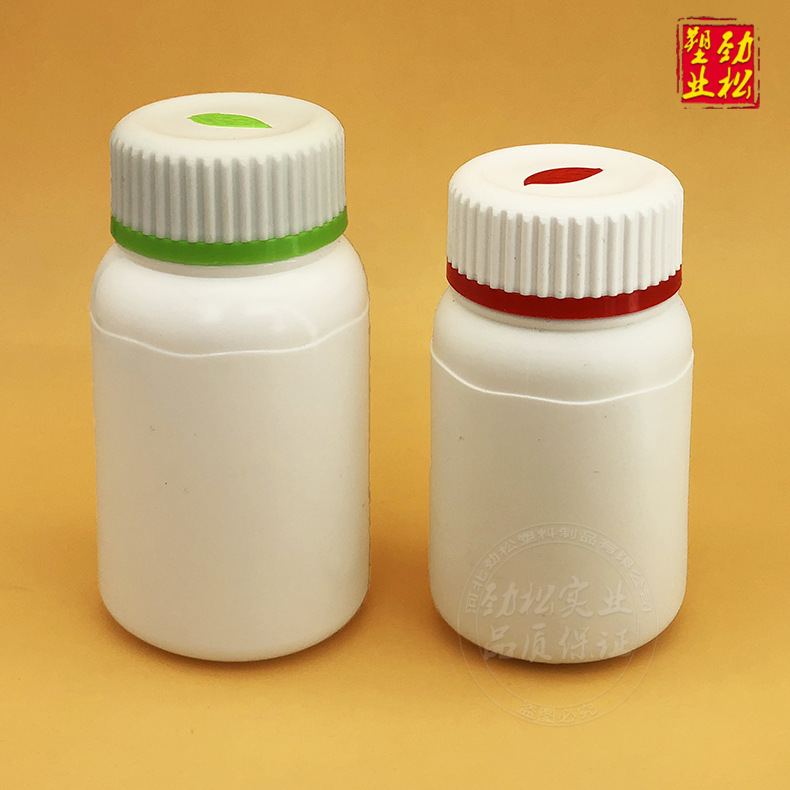 Botellas de hojas de anuncios, tabletas de calcio coloridas, tabletas masticables, botellas de salud blancas, embalaje médico, botellas de plástico HDPE, botellas de medicamentos en stock image 5