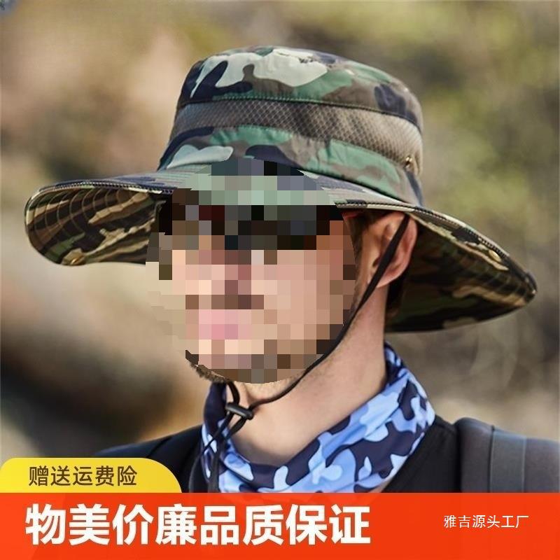 Summer travel camouflage hair mesh for men and women