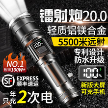 �����ȳ������Ͳ�����늑��⼤����������y���ö๦���L�m��