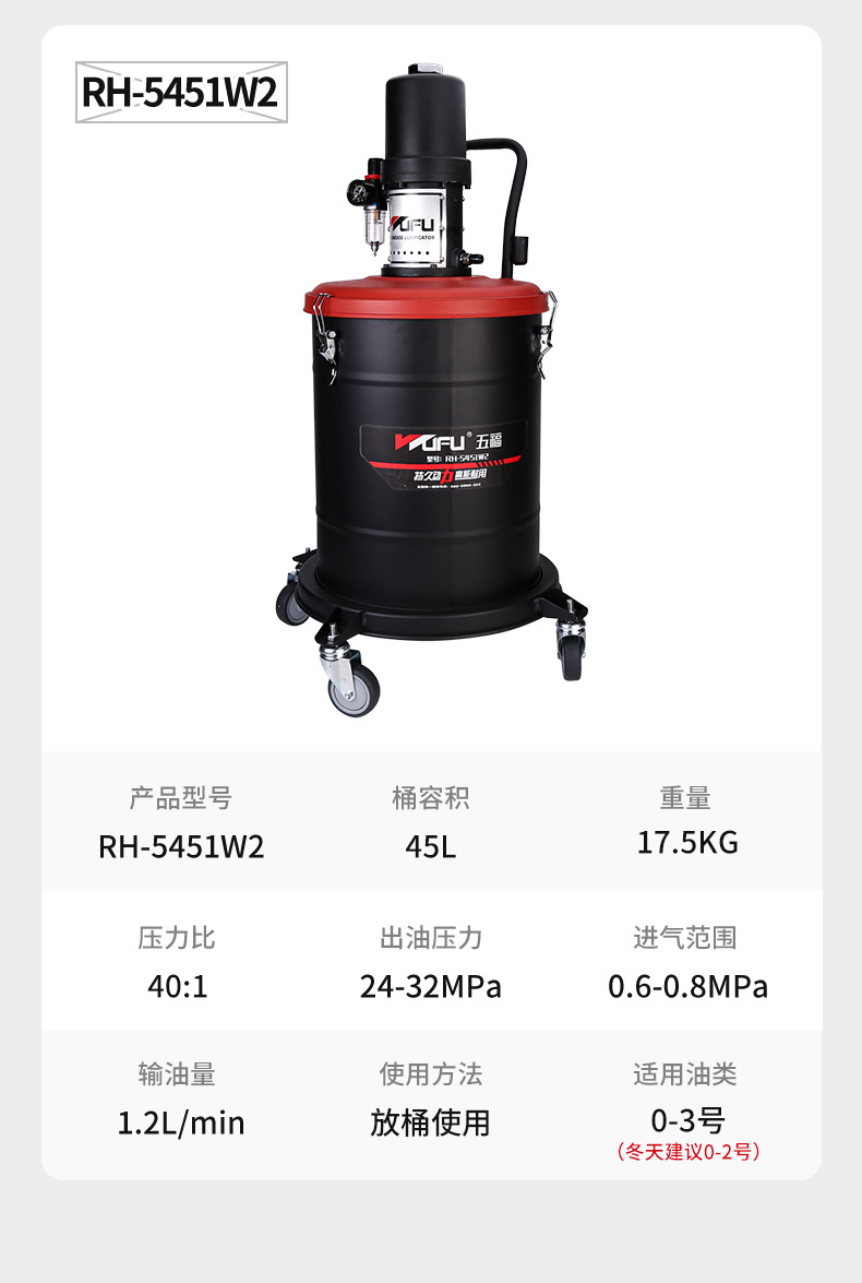 黄油机综合详情页_26.jpg
