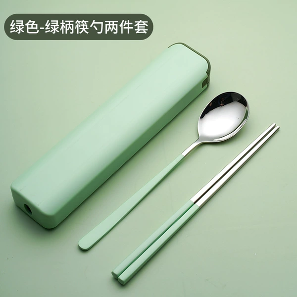 Spray paint two-piece set (green)