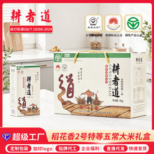 �峣���׵�����2̖10�ﶨ�ư��b�N�ƴ����GɫʳƷ�����峣����