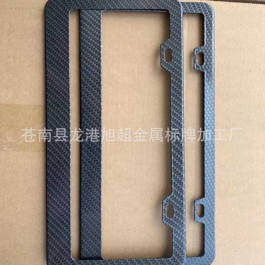 美规车牌框球队车牌框跨境牌照框外贸车牌架uv印刷欧盟非洲汽托牌