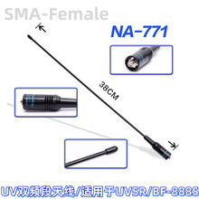 ���hUV�p������ ���v�C�쾀 NA-771�쾀 5R 888SȪʢ����