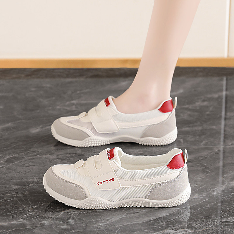 Flat White Shoes for Women 2026 New Summer Mesh Shoes Breathable Mesh Surface with Skirt Soft Sole Casual Sports Shoes for Pregnant Women
