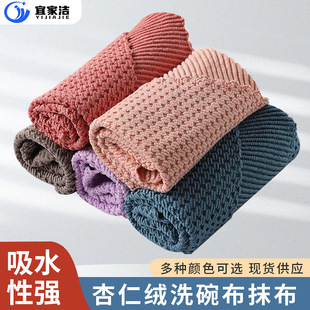 �A��N����ˮ����ëϴ�벼�坍ȥ�ۼ���ë���Ҿ�Ĩ���ٸɲ���