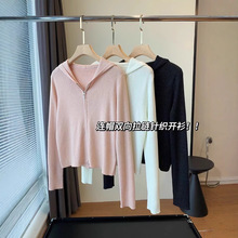 梦幻色高弹绵羊毛时髦双拉链连帽针织开衫连帽外套秋冬女S0830K