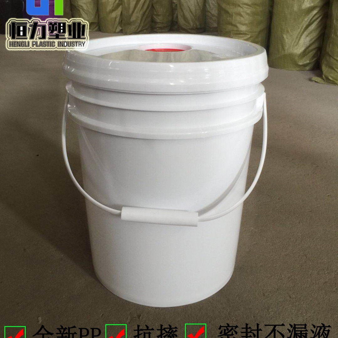 18升洗车液桶洗护专用桶18公斤轮胎自洁素20l塑料桶食品级PP