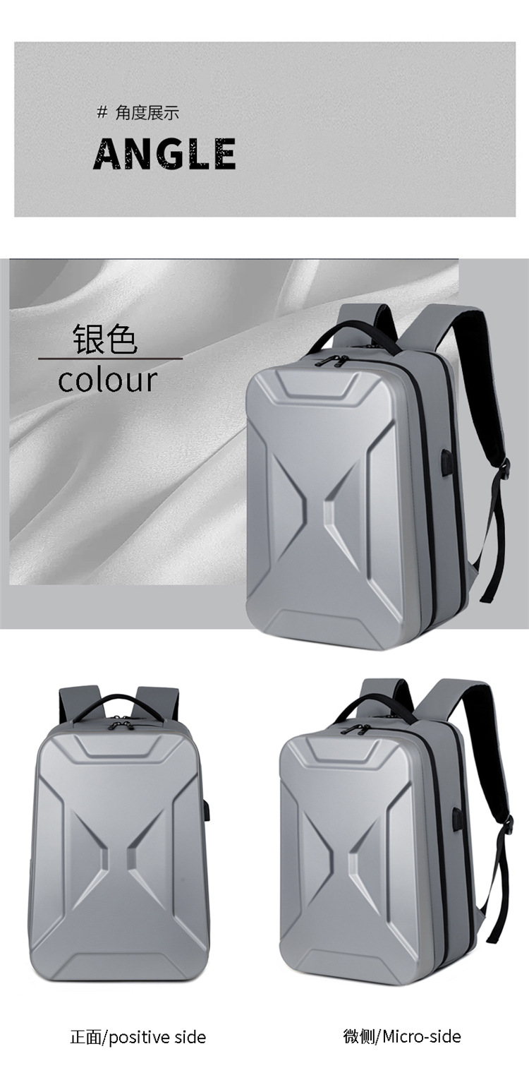 A new cross-border hard-shell business backpack with large capacity and multiple functions, a 17-inch computer bag for commuting and business trips, and a high-end feel on both shoulders undefined