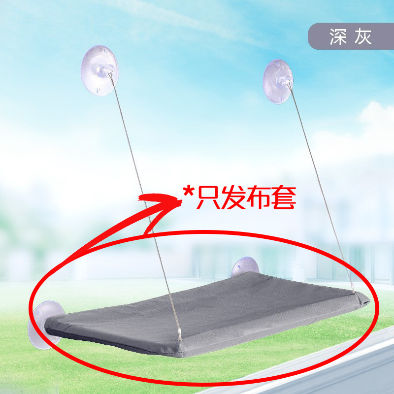 Explosiva transfronteriza cama para gatos ventana ventana para gatos hamaca ventana seguridad del hábitat marco para gatos ahorro de espacio ventana asiento para gatos