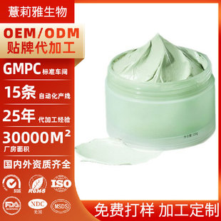 �N��OEM���yƷ��Ĥ��Ĥ�坍ȥ���^�TĨ��Ĥ�W�t����˯����Ĥ����