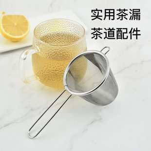 ���P䓺��s��©���ò��~�ζ��^�V�W�������ɑҒ�V�������ȞV