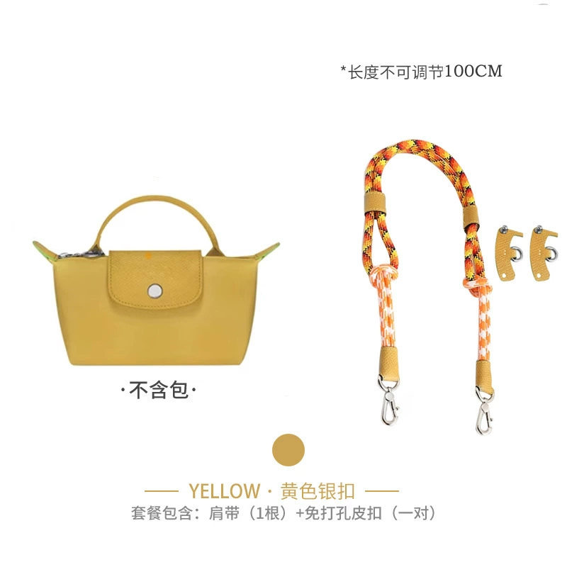 Shoulder Strap KAILI Dragon MINI, Rope Reconstruction Strap, Adjustable 78/100 cm, No-Punch