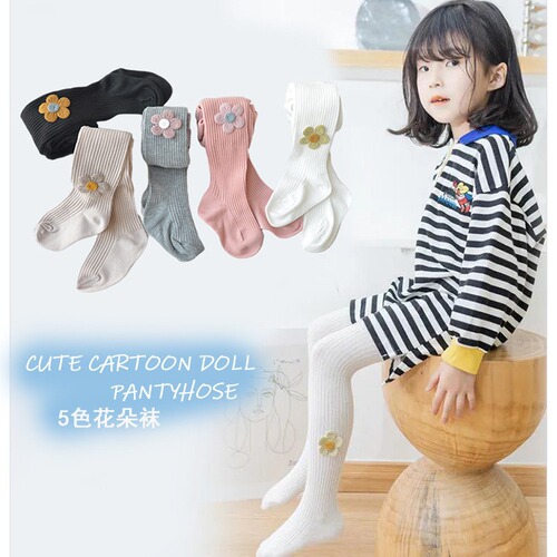 Women's Children's Spring and Autumn Leggings with Cute Flowers and Dance Socks for Wholesale