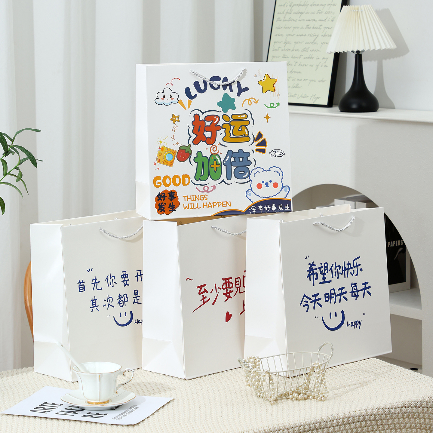 创意文字礼品袋儿童生日礼物包装袋女装服装鲜花玩偶伴手礼物袋