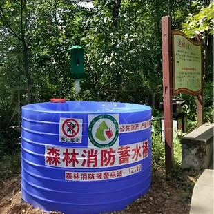 3��������ˮ�ռ�����ˮ��ɭ�ֿ�����ˮ�ؼӺ�PE����ˮ�ެF؛���l