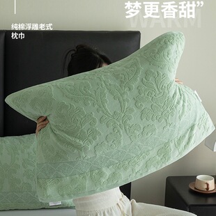 �Ϻ���������һ��80�����ʽ���^ë�����^��͹ő��fëȦ�wg^