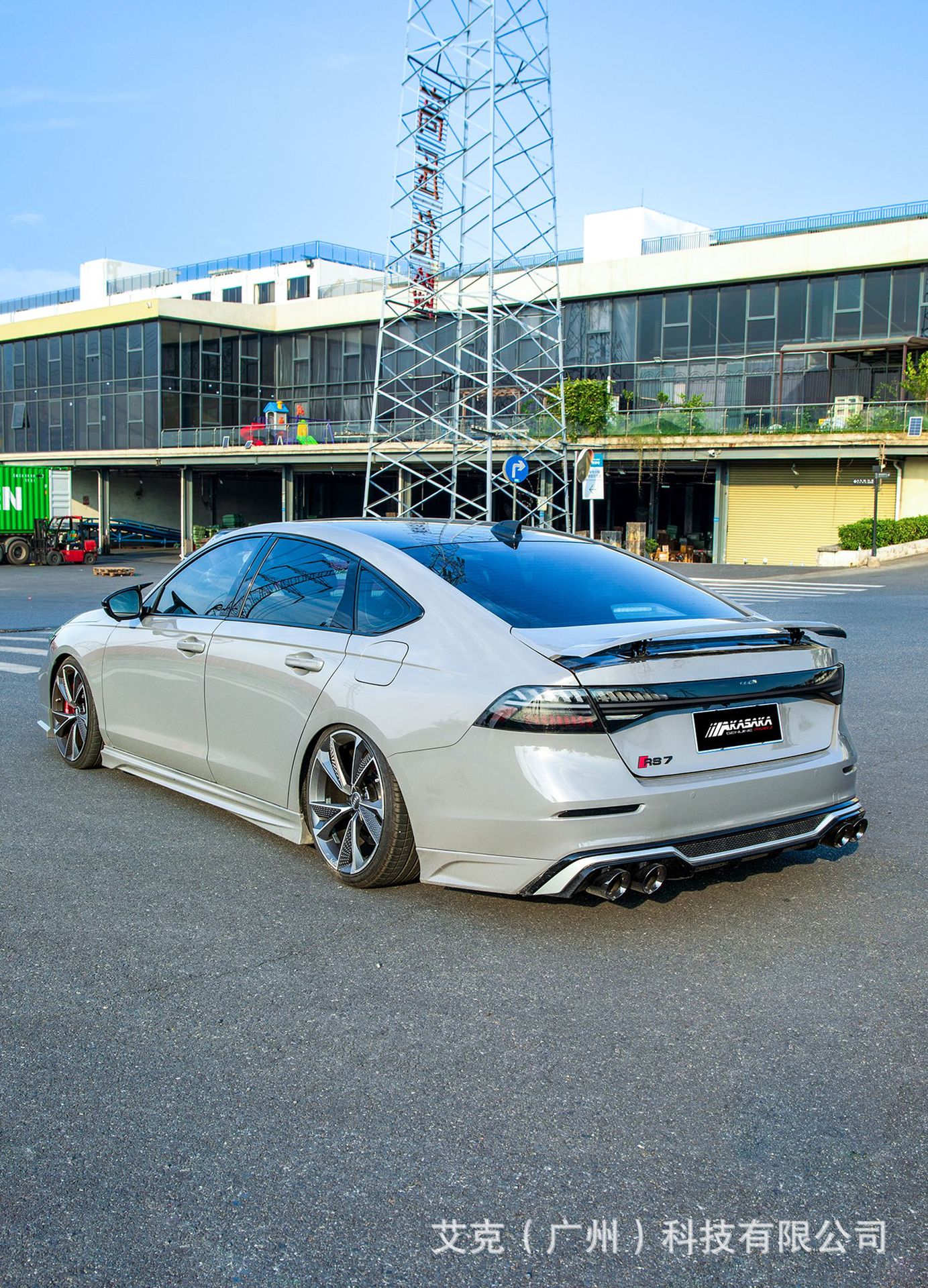 Suitable for the Eleventh Generation Half Accord Modified Ak Surround Front Shovel Side Skirt Front and Rear Lip Rear Spoiler Tail Throat Wing Kit