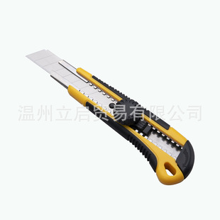���o������18mm��Ƭ���Ϸ������z�ֱ����P�F��܉�ü��ľ߹��Sֱ�l