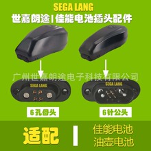 늄�ѩ��܇Super 73�͉�늳ز��^ 6ᘹ��^ 6��ĸ�^ ����늳ز��^
