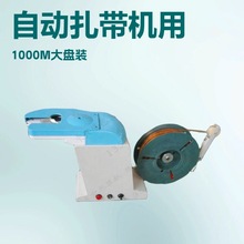 直销TD-E台式面包糖果自动扎口机台式 水杯塑料袋自动金丝扎口机