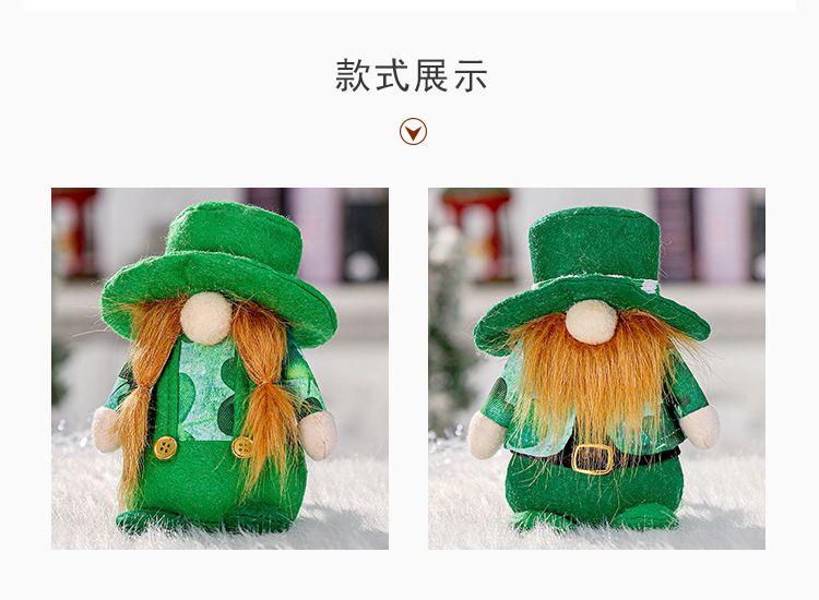 Festival Faceless Doll Party Decoration Props Wholesale Nihaojewelry display picture 4
