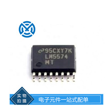 ���Ԫ����LM5574MTX/NOPB����������DCоƬIC�����·ԭ�b�F؛
