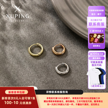 ��ƽ��� ���R�d�W���羳���s����׺ζ�Ȧ�����ճ��״������l