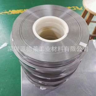 �F؛������懎� �߾�99.99%懎�懺Ͻ���Ƭ ��懲�0.005-0.01mm
