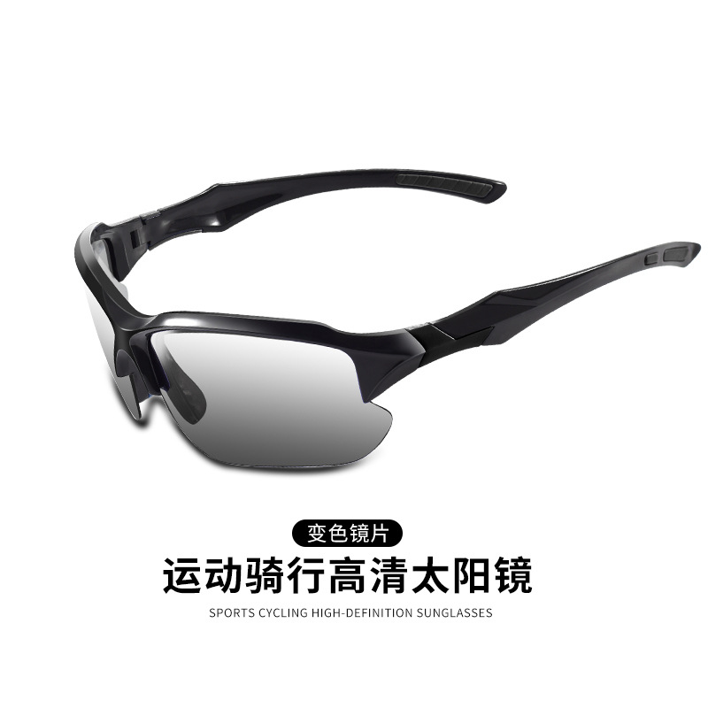 Gfas de ciclismo al aire libre gafas de marco grande gafas para hombres y mujeres para vehículos de carretera de montaña gafas de brisa para bicicletas de sol